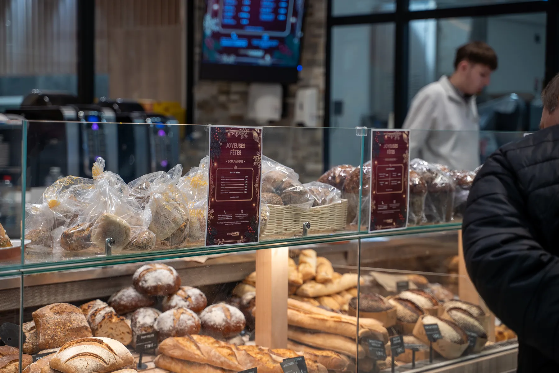 Affiches de Noël créées pour Intermarché Haguenau